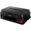 Многофункциональное устройство Canon PIXMA G2416 (2313C053) изображение 2