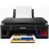 Многофункциональное устройство Canon PIXMA G2416 (2313C053) изображение 3