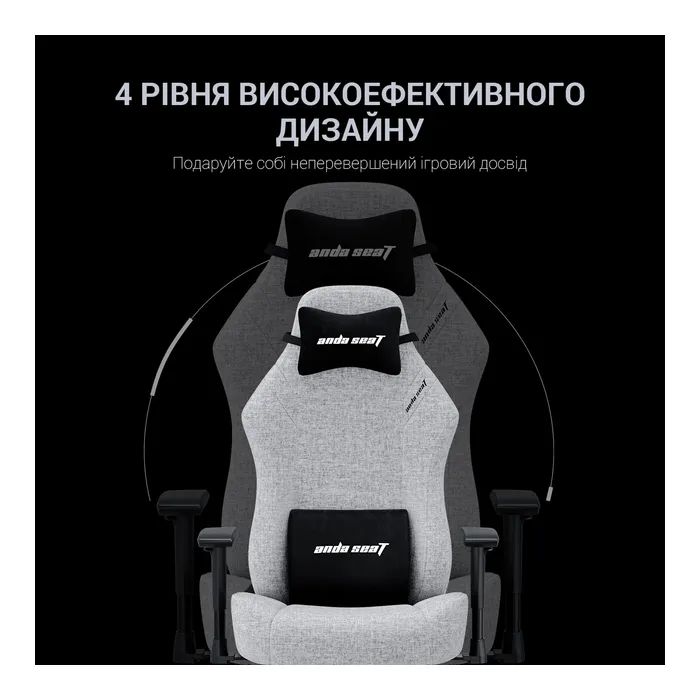 Кресло игровое Anda Seat Luna Fabric Size L Black (AD18-44-B-F) изображение 10