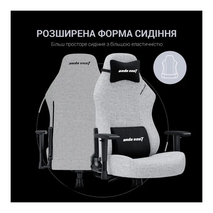 Кресло игровое Anda Seat Luna Fabric Size L Black (AD18-44-B-F) изображение 12