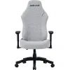 Кресло игровое Anda Seat Luna Fabric Size L Grey (AD18-44-G-F) изображение 2