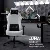 Кресло игровое Anda Seat Luna Fabric Size L Grey (AD18-44-G-F) изображение 9
