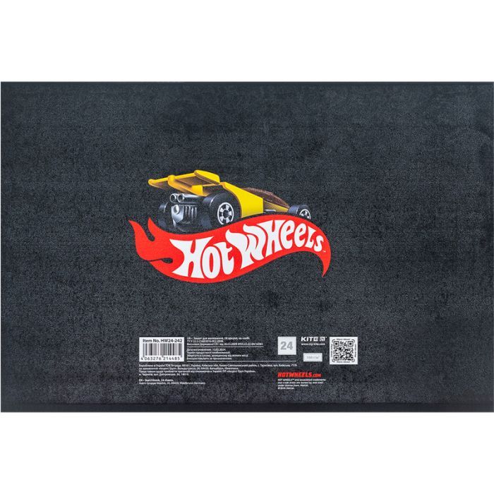 Альбом для малювання Kite Hot Wheels 24 аркушів (HW24-242) зображення 4