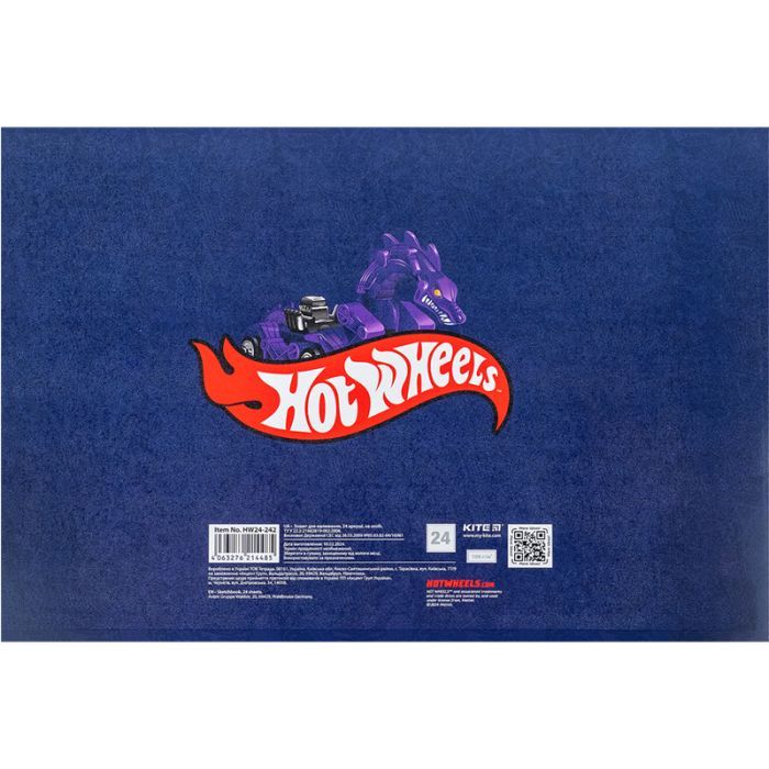 Альбом для малювання Kite Hot Wheels 24 аркушів (HW24-242) зображення 6