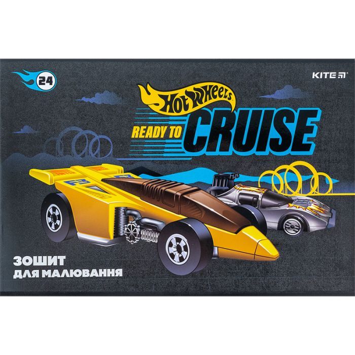 Альбом для малювання Kite Hot Wheels 24 аркушів (HW24-242) зображення 7