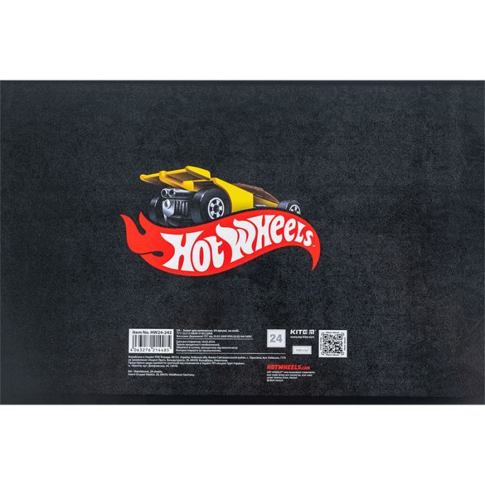 Альбом для малювання Kite Hot Wheels 24 аркушів (HW24-242) зображення 8