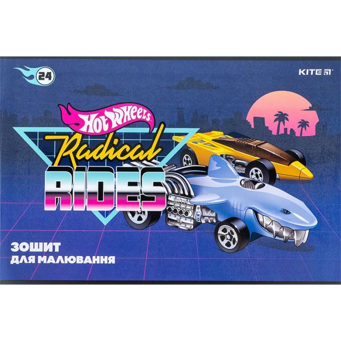 Альбом для малювання Kite Hot Wheels 24 аркушів (HW24-242) зображення 9