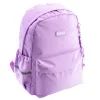 Рюкзак школьный Maxi 15.5" Фиолетовый (8353-purple)