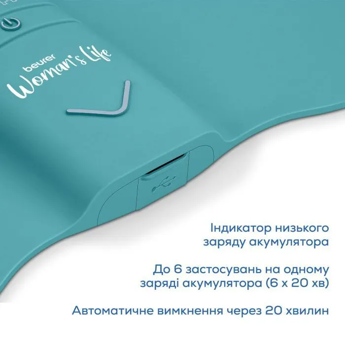 Електростимулятор Beurer EM 55 Menstrual Relax зображення 10