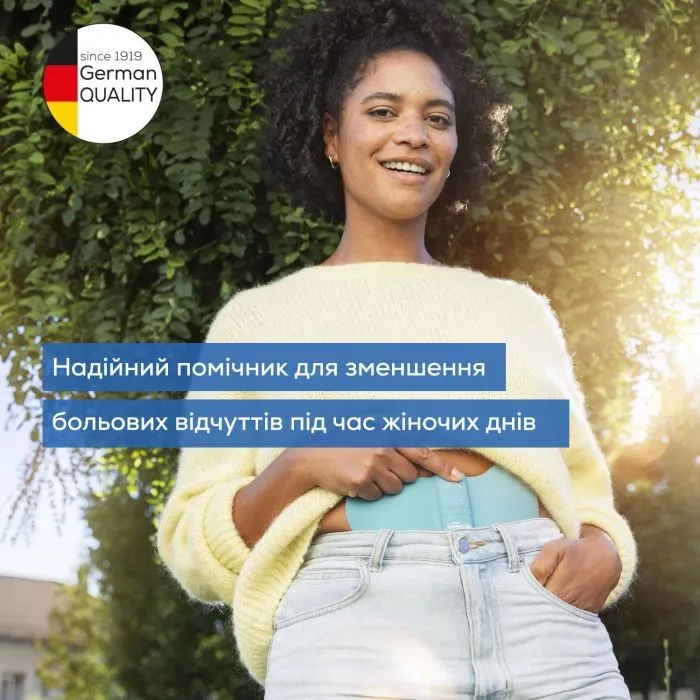 Електростимулятор Beurer EM 55 Menstrual Relax зображення 5