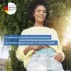 Електростимулятор Beurer EM 55 Menstrual Relax зображення 5