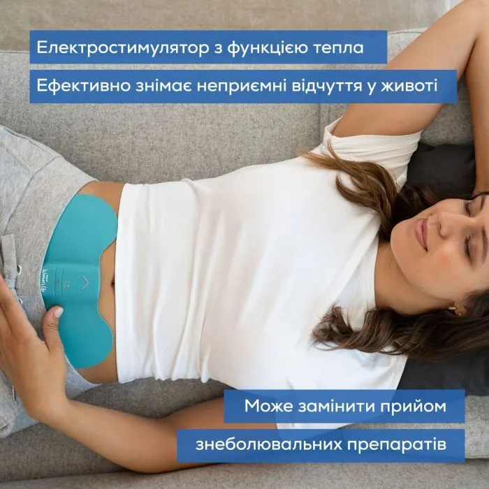 Електростимулятор Beurer EM 55 Menstrual Relax зображення 7