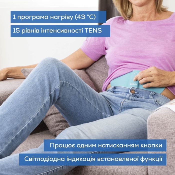 Электростимулятор Beurer EM 55 Menstrual Relax изображение 8