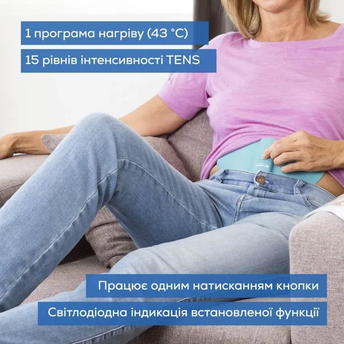 Електростимулятор Beurer EM 55 Menstrual Relax зображення 8