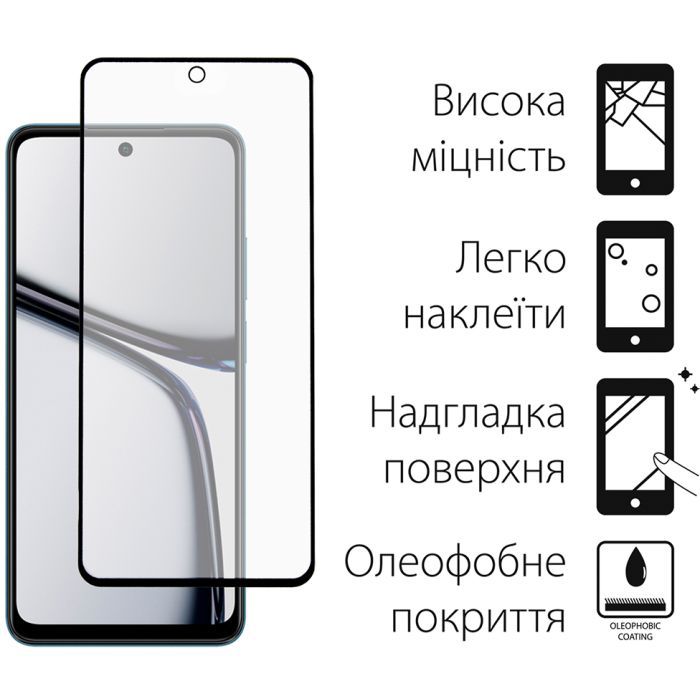 Чехол для мобильного телефона Dengos Realme C65 + Glass Blue (DG-KM-94) изображение 3