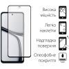 Чехол для мобильного телефона Dengos Realme C65 + Glass Purple (DG-KM-95) изображение 3
