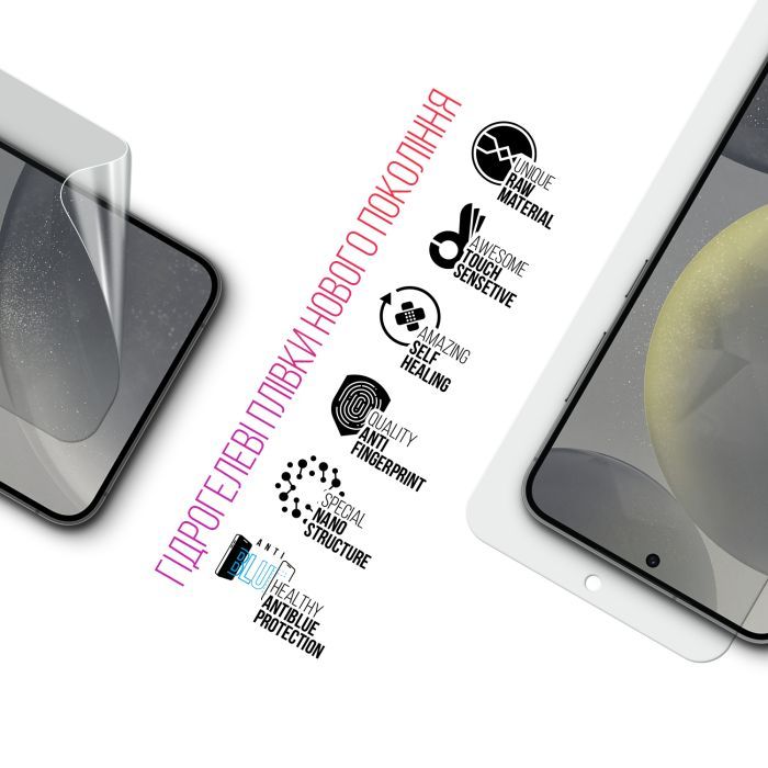 Пленка защитная Armorstandart Kit Clear + Anti-Blue Samsung S24 Plus (ARM80689) изображение 3