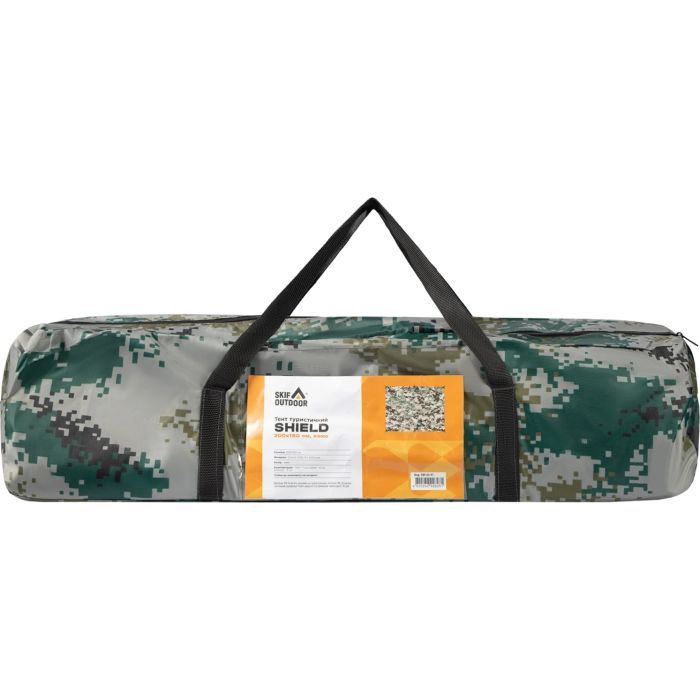 Тент Skif Outdoor Shield 200х150 cm Camo (SOTSH200C) изображение 5