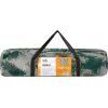 Тент Skif Outdoor Shield 200х150 cm Camo (SOTSH200C) изображение 5