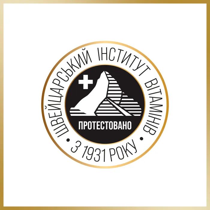 Кондиціонер для волосся Pantene Pro-V 3 Minute Miracle Infinitely Long 160 мл (8700216547055) зображення 11