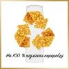 Кондиціонер для волосся Pantene Pro-V 3 Minute Miracle Infinitely Long 220 мл (8700216545716) зображення 8