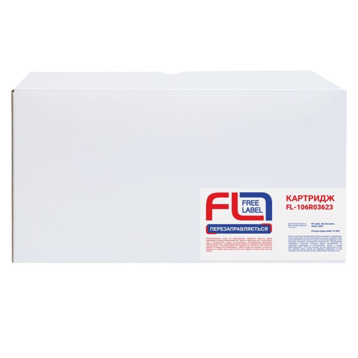 Тонер-картридж FREE Label Xerox 106R03623 (FL-106R03623) изображение 2