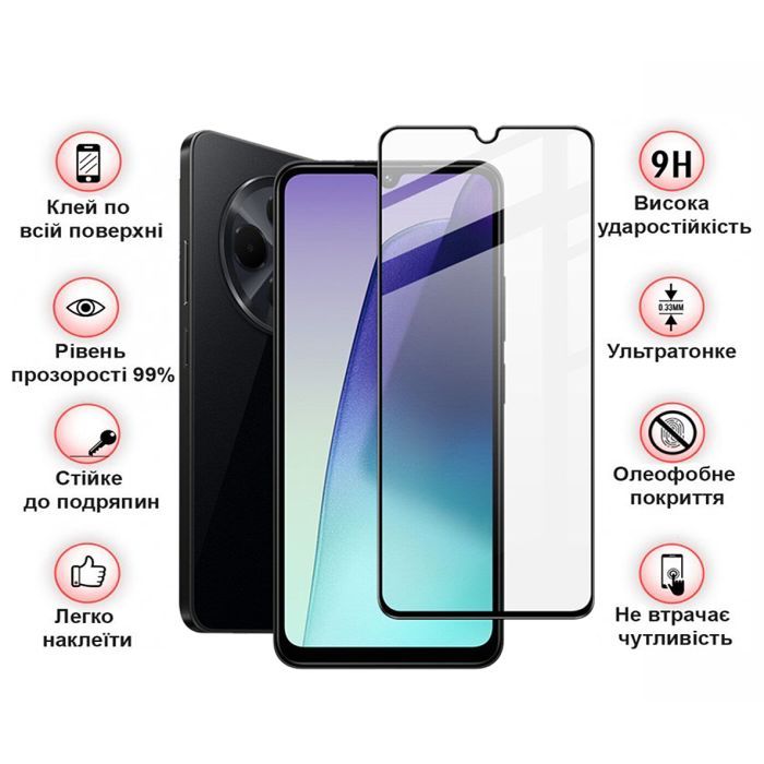 Стекло защитное BeCover Xiaomi Redmi 14C 4G / Poco C75 Black (712320) изображение 4