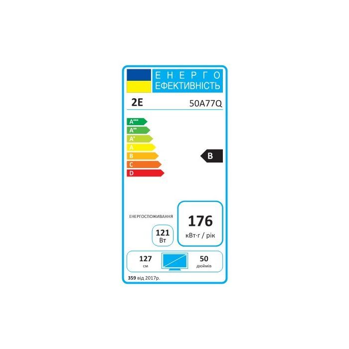 Телевизор 2E 2E-50A77Q изображение 12