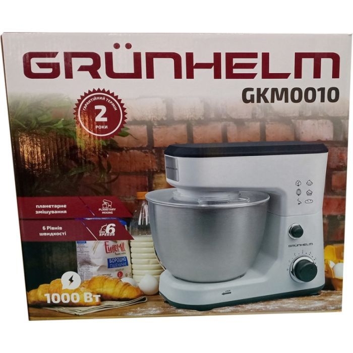 Кухонный комбайн Grunhelm GKM0010 изображение 4