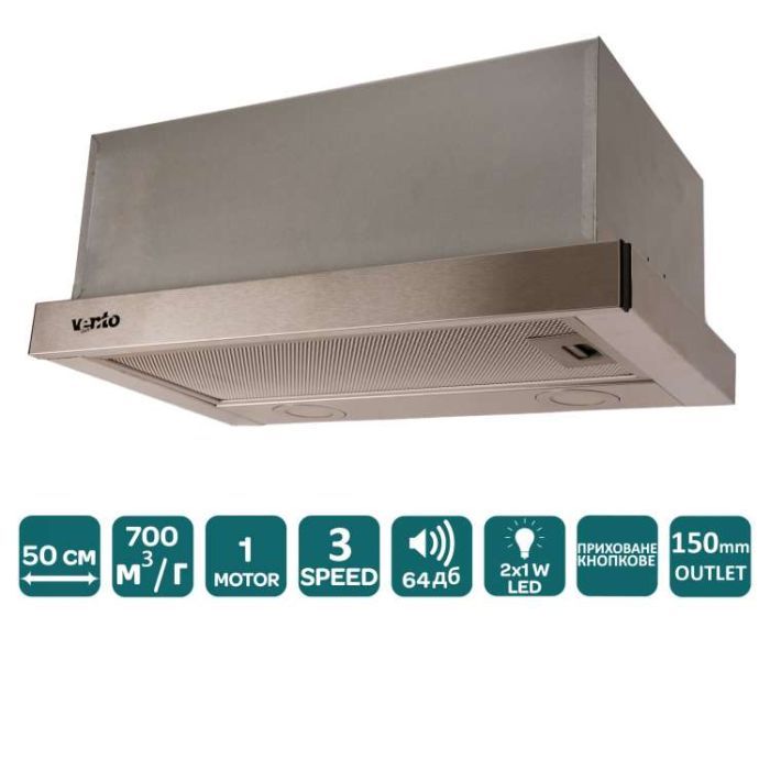 Витяжка кухонна Ventolux GARDA 50 INOX (700) LED зображення 3