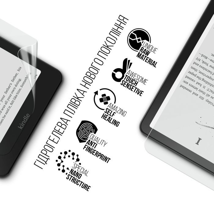 Плівка захисна Armorstandart Amazon Kindle Paperwhite 12th Gen. 2024 (ARM82481) зображення 2