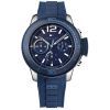 Наручний годинник Tommy Hilfiger 1791318