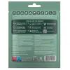 Одноразовий душ Estem Classic Set 5шт (53-200-IS) зображення 3