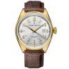 Наручные часы Claude Bernard 80132 37JC AID