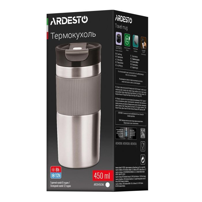 Термокружка Ardesto Comfort нержавіюча сталь чорний 450 мл (AR2645CMB) зображення 6