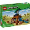 Конструктор LEGO Minecraft Шахтная экспедиция Броненосец (21269)