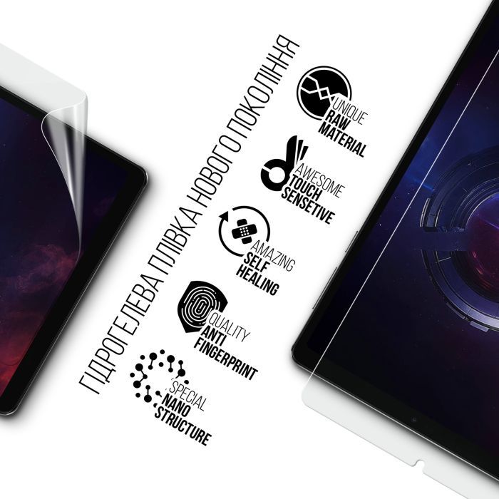 Пленка защитная Armorstandart Lenovo Legion Tab (3rd Gen) Y700 2025 (ARM83444) изображение 2