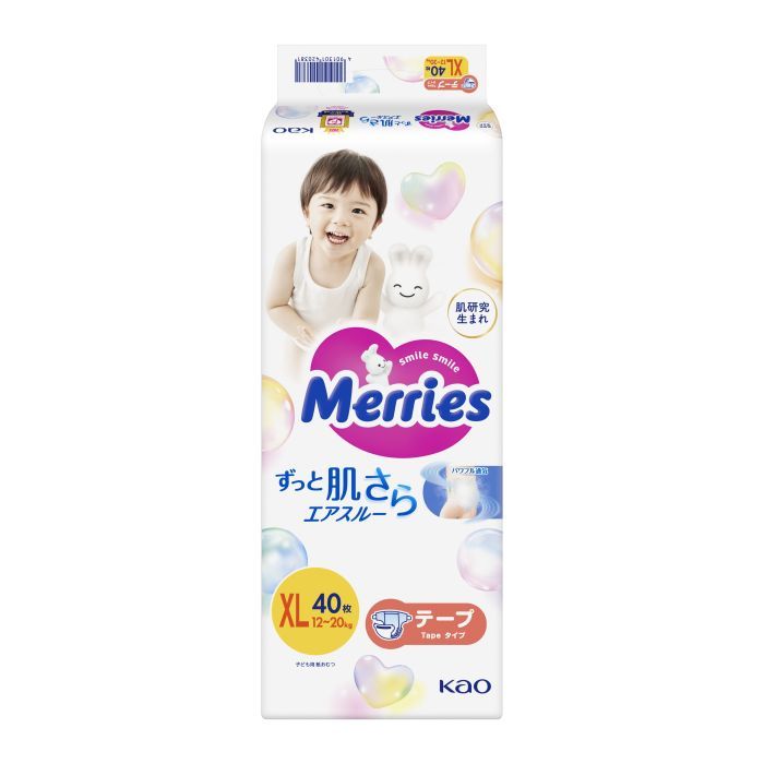 Подгузники Merries розмір XL (12-20 кг) 40 шт (SJ) (4901301420381)