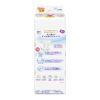 Подгузники Merries розмір XL (12-20 кг) 40 шт (SJ) (4901301420381) изображение 2