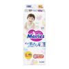 Подгузники Merries розмір XL (12-20 кг) 40 шт (SJ) (4901301420381)