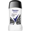 Антиперспірант Rexona Невидимий на чорному і білому 72 години 50 мл (59097921)