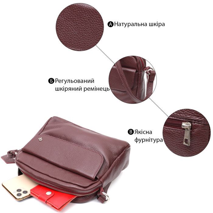 Сумка Grande Pelle Крос-боді з натуральної шкіри Бордова (11653) зображення 4