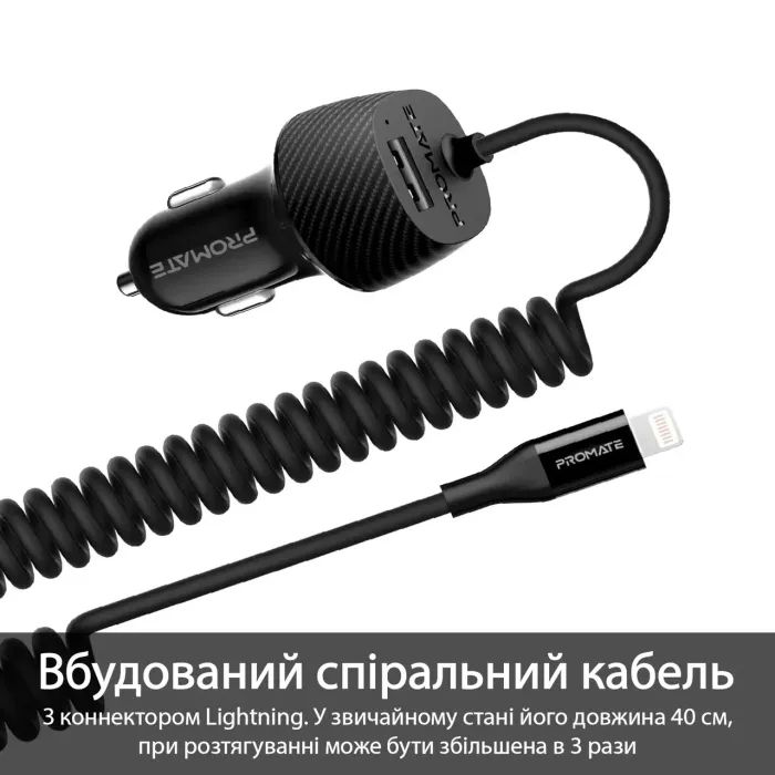 Зарядное устройство Promate voltrip-i.black изображение 5