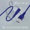 Дата кабель USB 2.0 AM to Lightning 1.2m blue Promate (powerline-ai120.blue) зображення 3