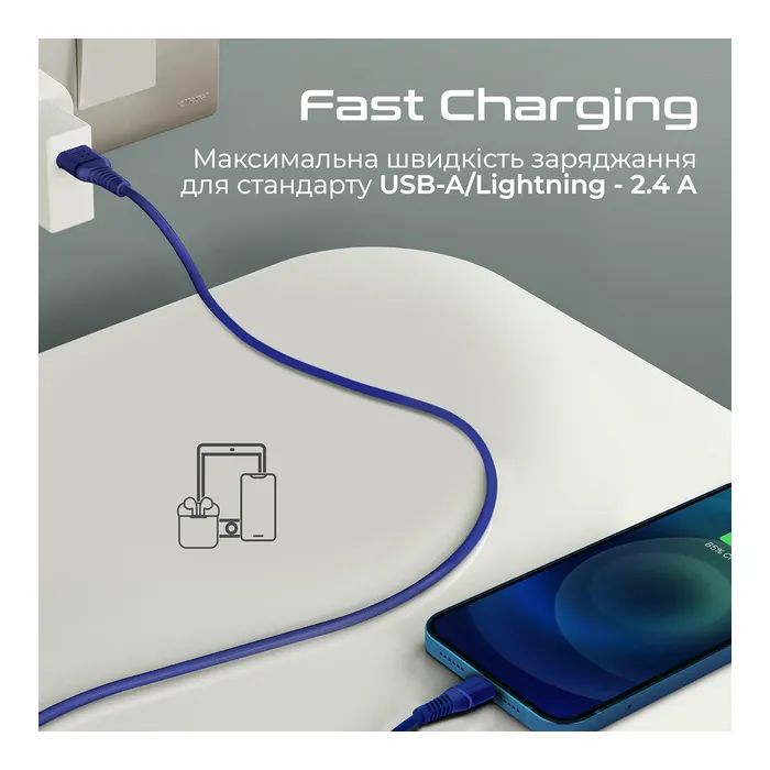 Дата кабель USB 2.0 AM to Lightning 1.2m blue Promate (powerline-ai120.blue) зображення 4