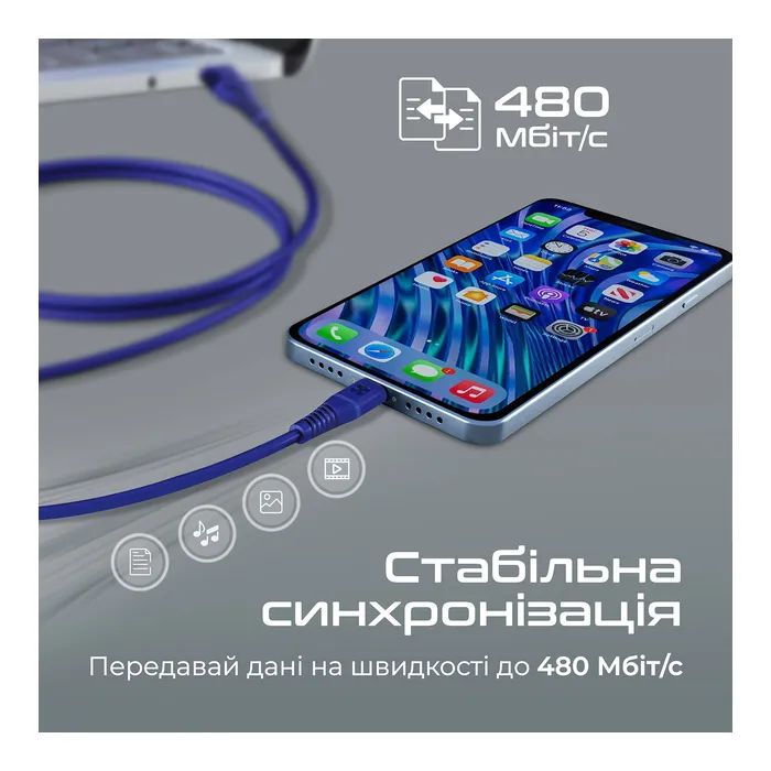 Дата кабель USB 2.0 AM to Lightning 1.2m blue Promate (powerline-ai120.blue) зображення 5