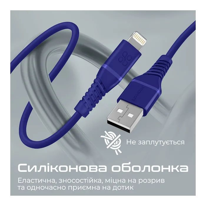 Дата кабель USB 2.0 AM to Lightning 1.2m blue Promate (powerline-ai120.blue) зображення 7