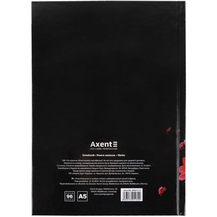 Книга записная Axent Red fleur А5, 96 листов, клетка, твердая обложка (8459-3-A) изображение 5