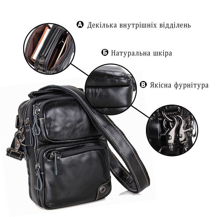 Сумка Vintage Чорна (14437) зображення 4