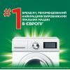 Гель для стирки Ariel Для чувствительной кожи 2.25 л (8700216691345) изображение 7
